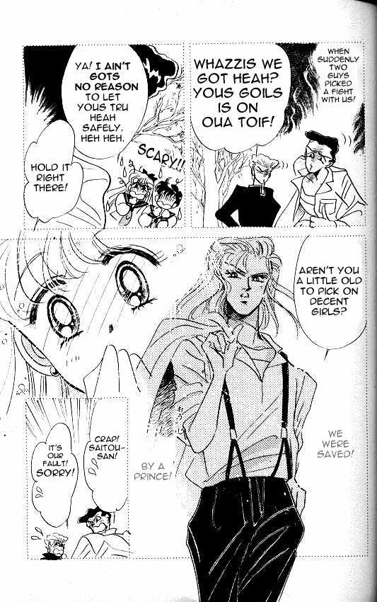 Codename: Sailor V - Vol.1 Chapter 8 : The Tree-Lined Street S Love -- Crash Crash Turbo Full Throttle!...