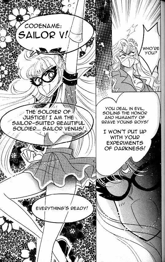 Codename: Sailor V - Vol.1 Chapter 8 : The Tree-Lined Street S Love -- Crash Crash Turbo Full Throttle!...