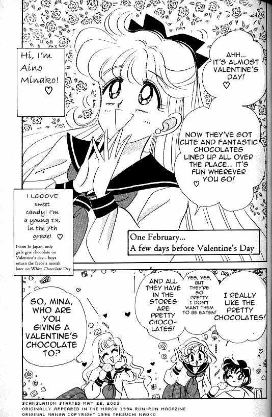 Codename: Sailor V - Vol.2 Chapter 9 : Sailor-V Vs. Debrine