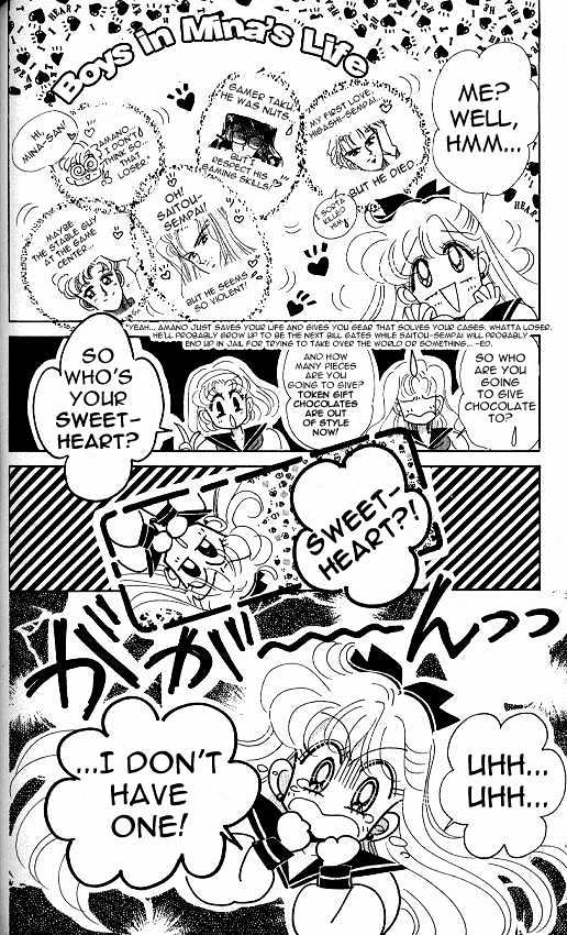 Codename: Sailor V - Vol.2 Chapter 9 : Sailor-V Vs. Debrine