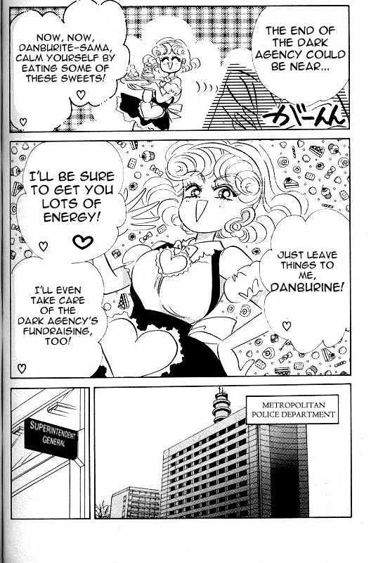 Codename: Sailor V - Vol.2 Chapter 9 : Sailor-V Vs. Debrine