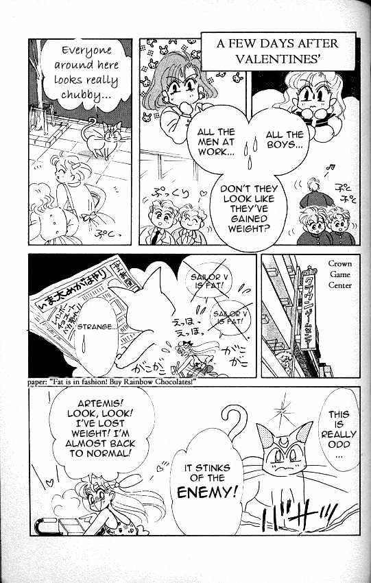 Codename: Sailor V - Vol.2 Chapter 9 : Sailor-V Vs. Debrine