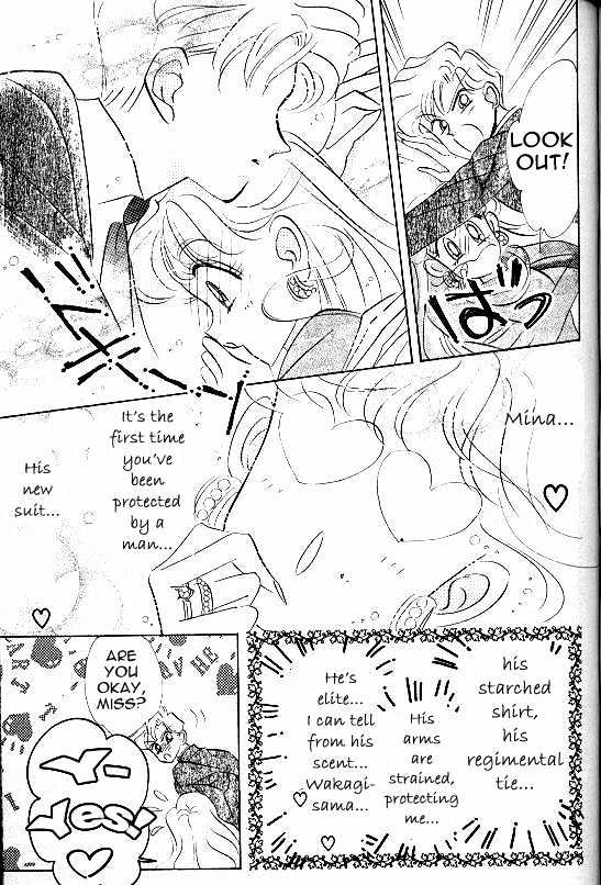 Codename: Sailor V - Vol.2 Chapter 9 : Sailor-V Vs. Debrine