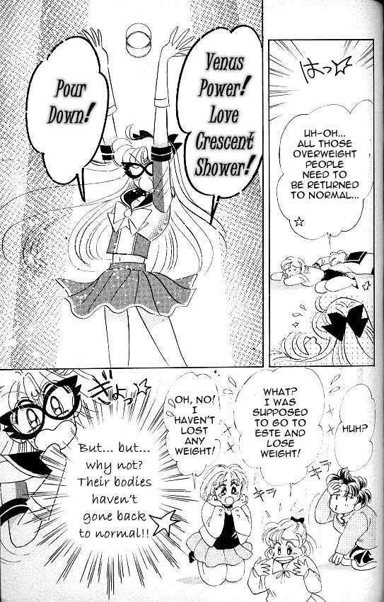 Codename: Sailor V - Vol.2 Chapter 9 : Sailor-V Vs. Debrine