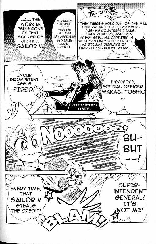 Codename: Sailor V - Vol.1 Chapter 6 : Showdown! Sailor-V Vs. Electronic Fight Girl Luga