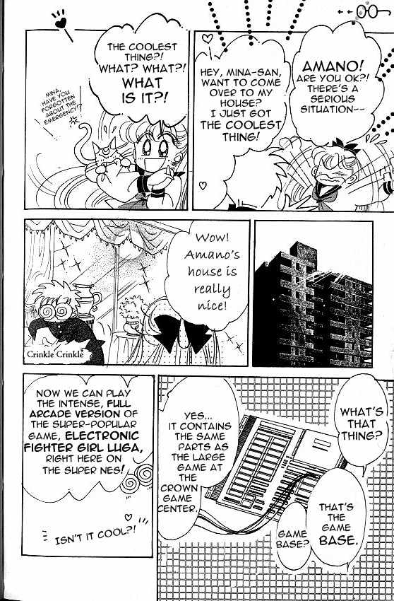 Codename: Sailor V - Vol.1 Chapter 6 : Showdown! Sailor-V Vs. Electronic Fight Girl Luga