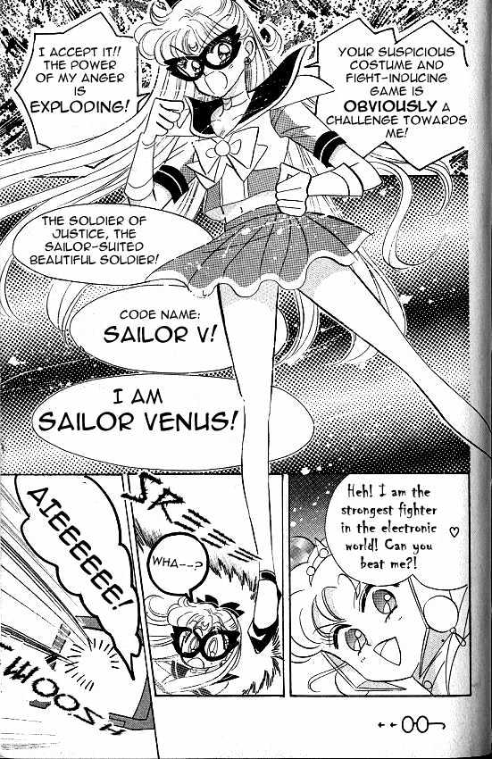 Codename: Sailor V - Vol.1 Chapter 6 : Showdown! Sailor-V Vs. Electronic Fight Girl Luga