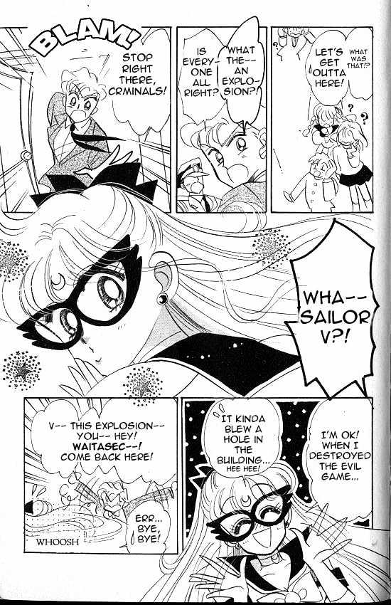 Codename: Sailor V - Vol.1 Chapter 6 : Showdown! Sailor-V Vs. Electronic Fight Girl Luga