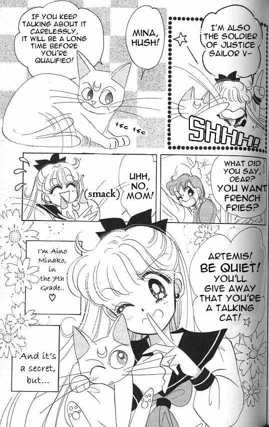 Codename: Sailor V - Vol.1 Chapter 4 : Petite Pandora S Treachery Chapter