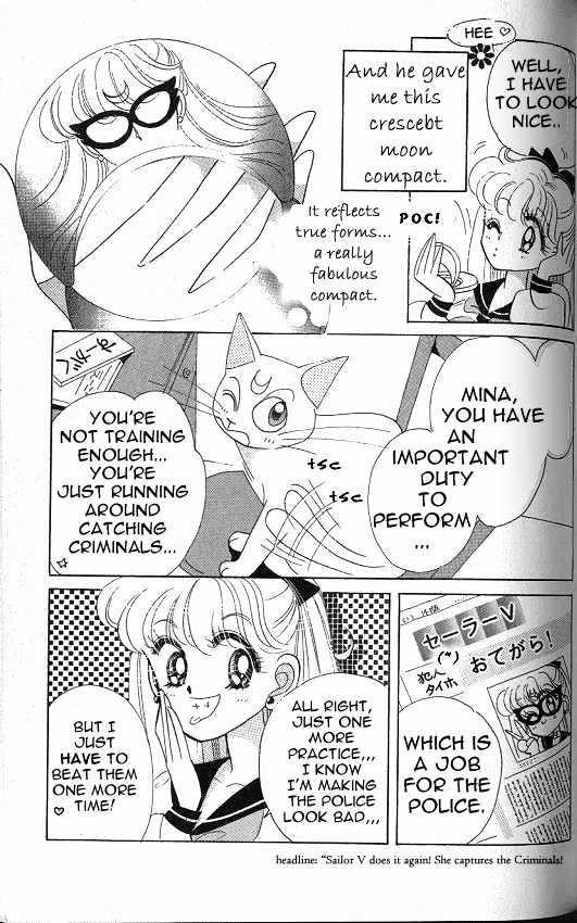 Codename: Sailor V - Vol.1 Chapter 4 : Petite Pandora S Treachery Chapter