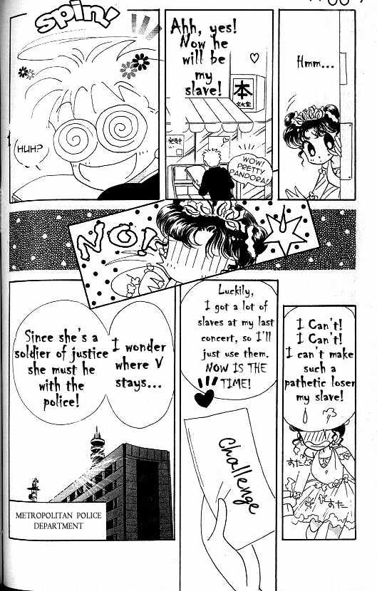 Codename: Sailor V - Vol.1 Chapter 4 : Petite Pandora S Treachery Chapter