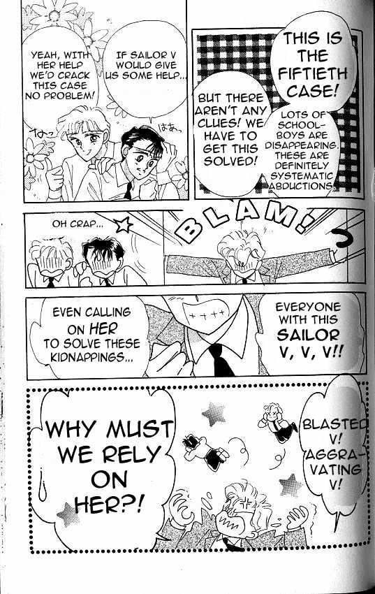 Codename: Sailor V - Vol.1 Chapter 4 : Petite Pandora S Treachery Chapter