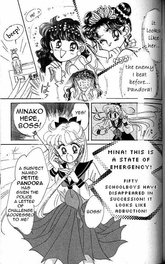 Codename: Sailor V - Vol.1 Chapter 4 : Petite Pandora S Treachery Chapter