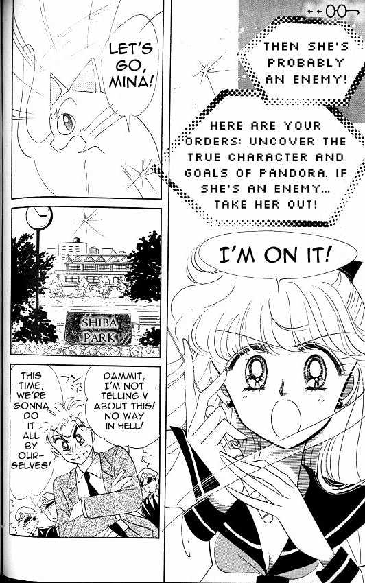 Codename: Sailor V - Vol.1 Chapter 4 : Petite Pandora S Treachery Chapter