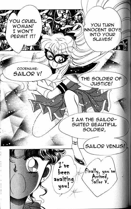 Codename: Sailor V - Vol.1 Chapter 4 : Petite Pandora S Treachery Chapter