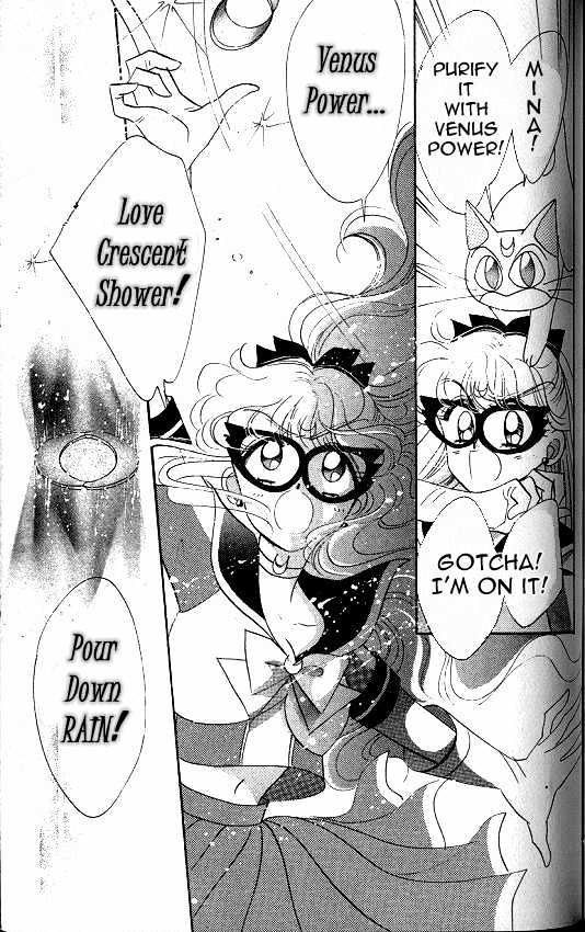 Codename: Sailor V - Vol.1 Chapter 4 : Petite Pandora S Treachery Chapter