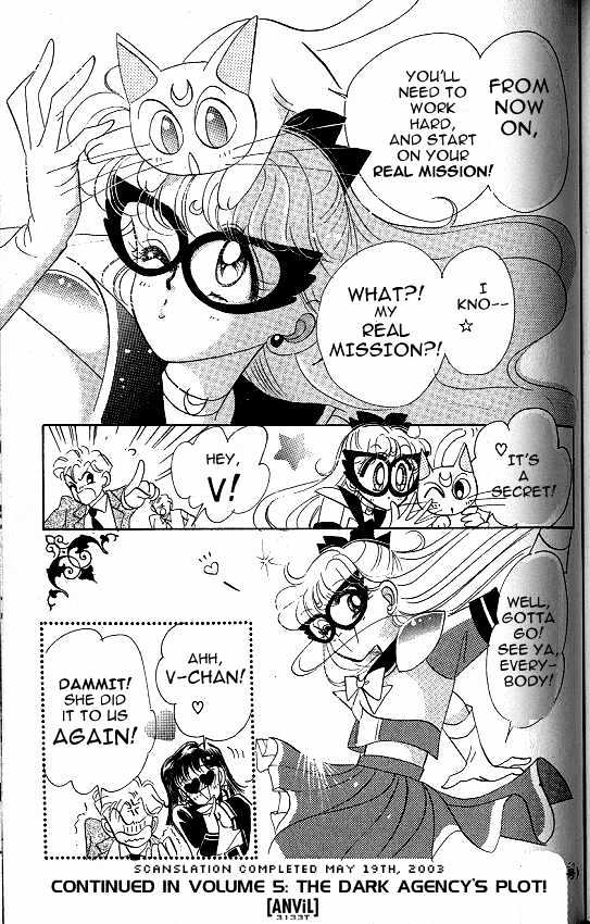 Codename: Sailor V - Vol.1 Chapter 4 : Petite Pandora S Treachery Chapter