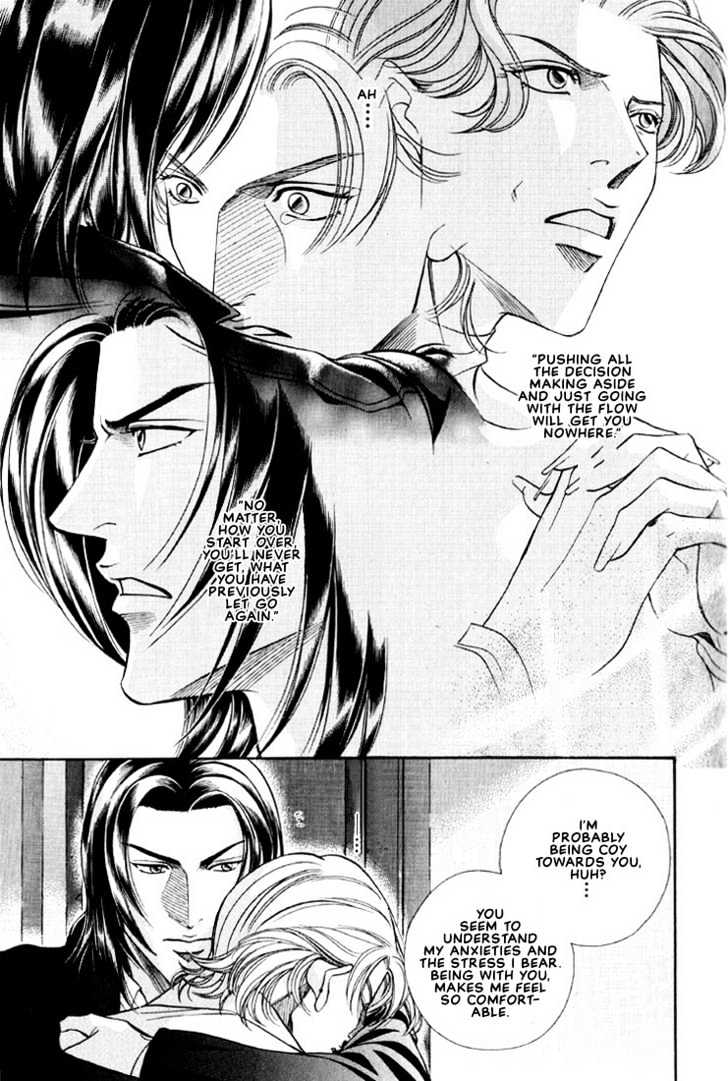 When A Man Loves A Man - Vol.7 Chapter 1 : Irokoi