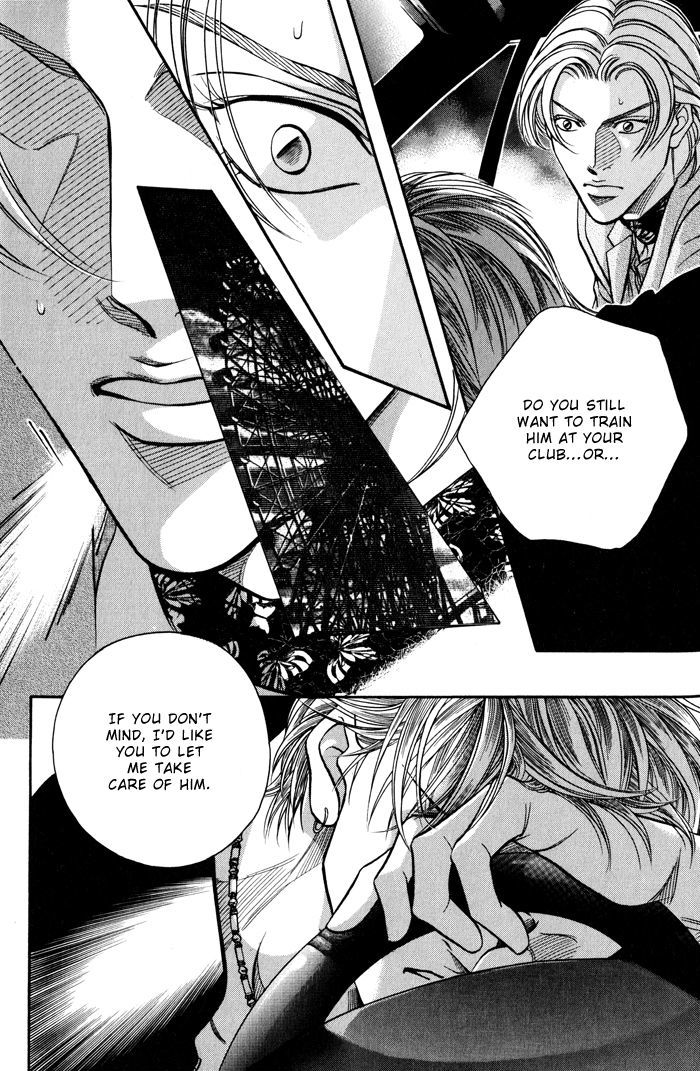 When A Man Loves A Man - Vol.8 Chapter 4