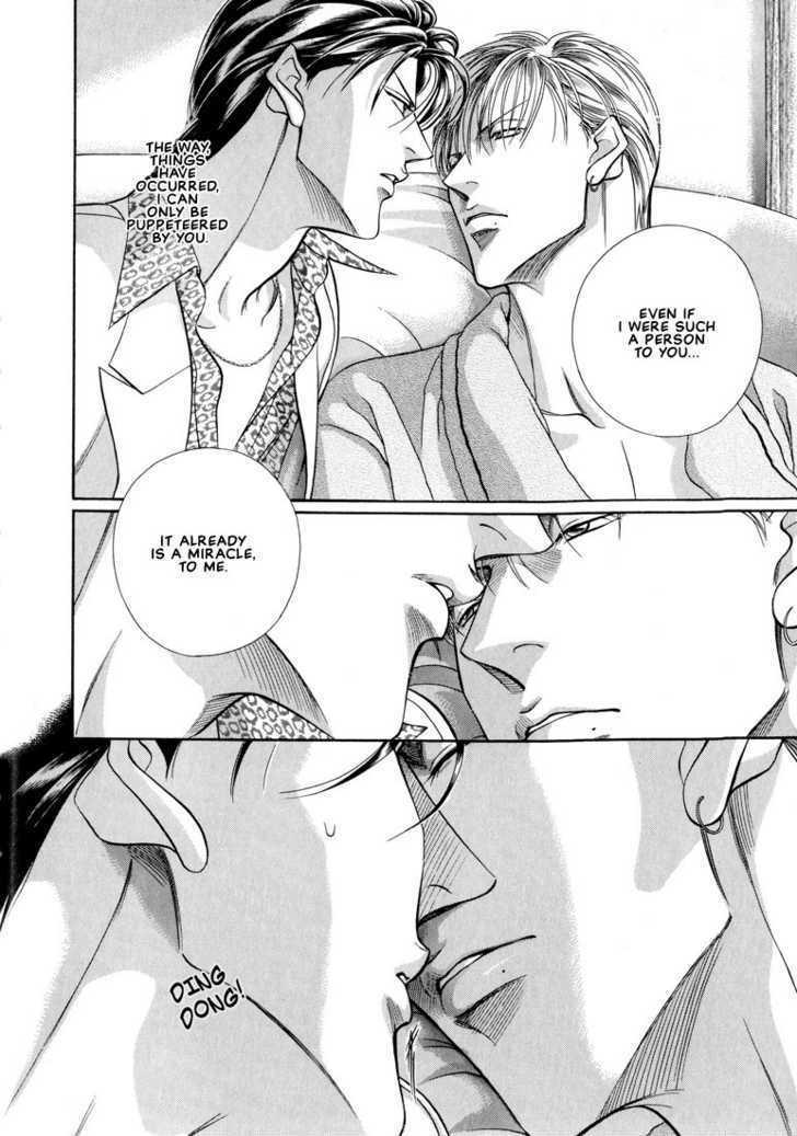 When A Man Loves A Man - Vol.7 Chapter 2 : Irokoi