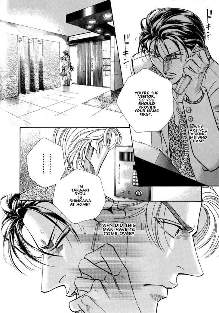 When A Man Loves A Man - Vol.7 Chapter 2 : Irokoi