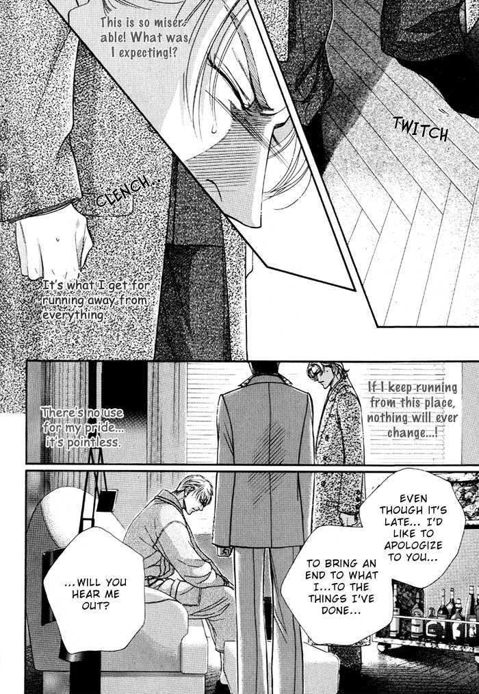 When A Man Loves A Man - Vol.7 Chapter 3