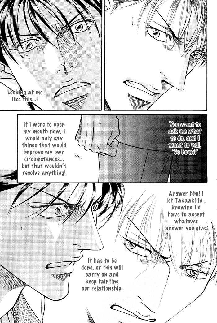 When A Man Loves A Man - Vol.7 Chapter 3