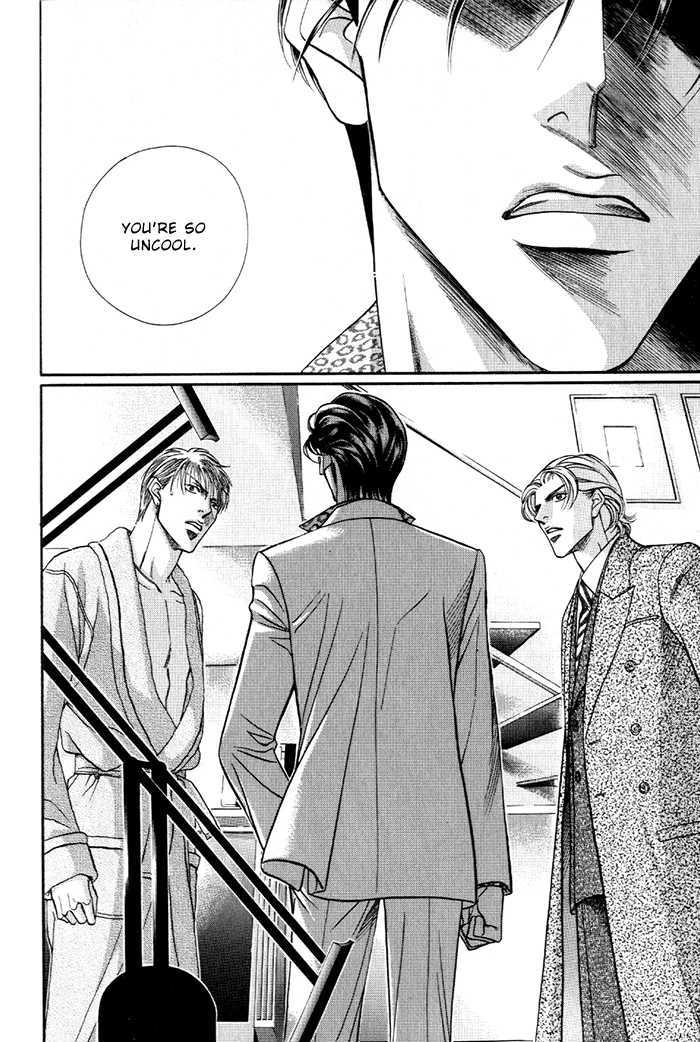 When A Man Loves A Man - Vol.7 Chapter 3