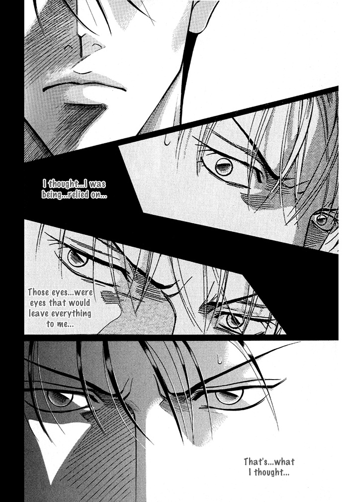 When A Man Loves A Man - Vol.7 Chapter 16: Irokoi