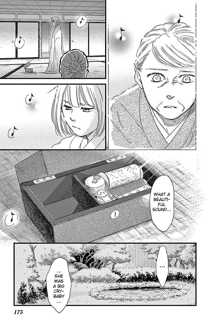 Usemono Yado - Chapter 12