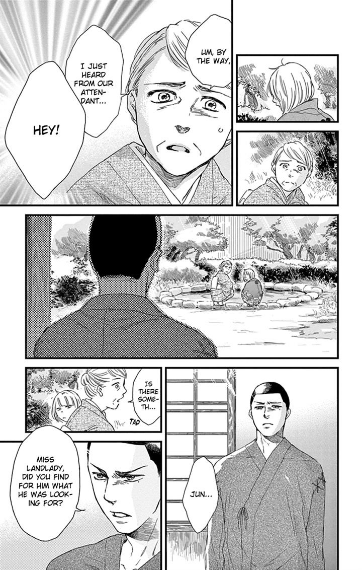 Usemono Yado - Chapter 8