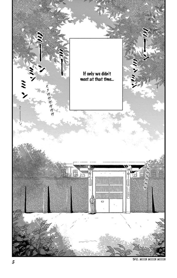 Usemono Yado - Vol.3 Chapter 13