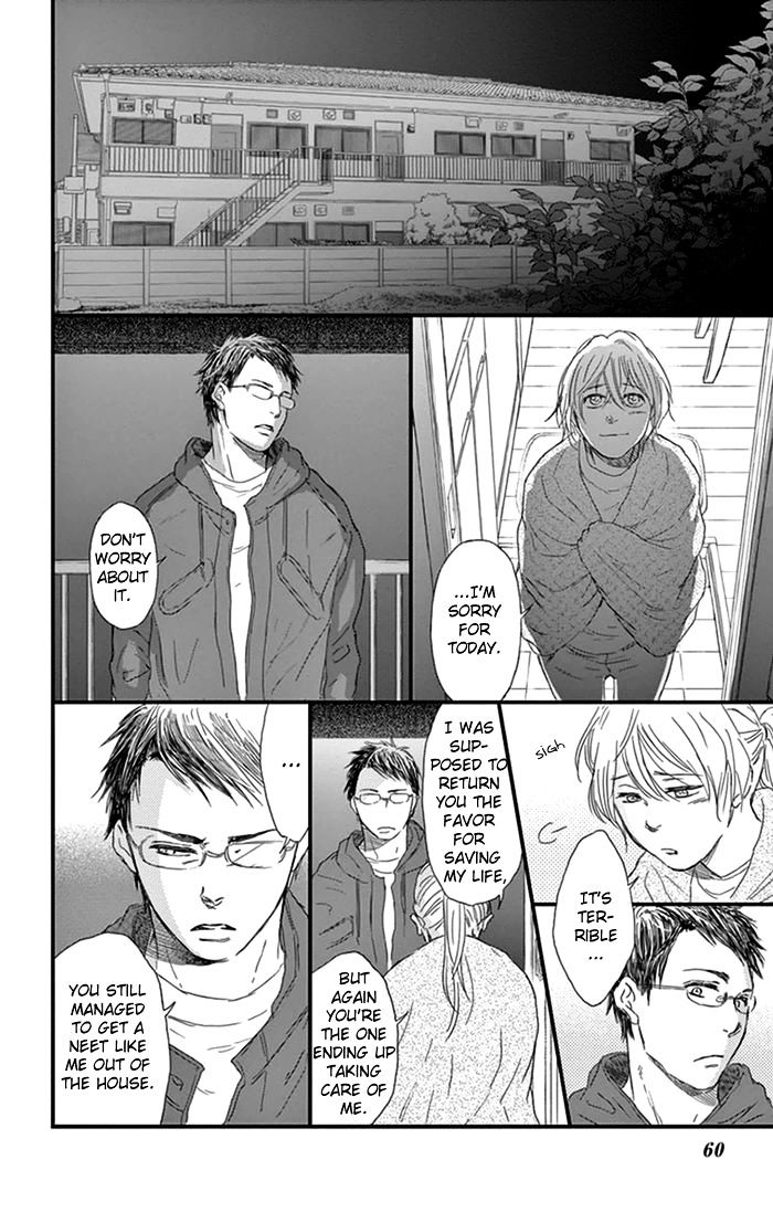 Usemono Yado - Chapter 14