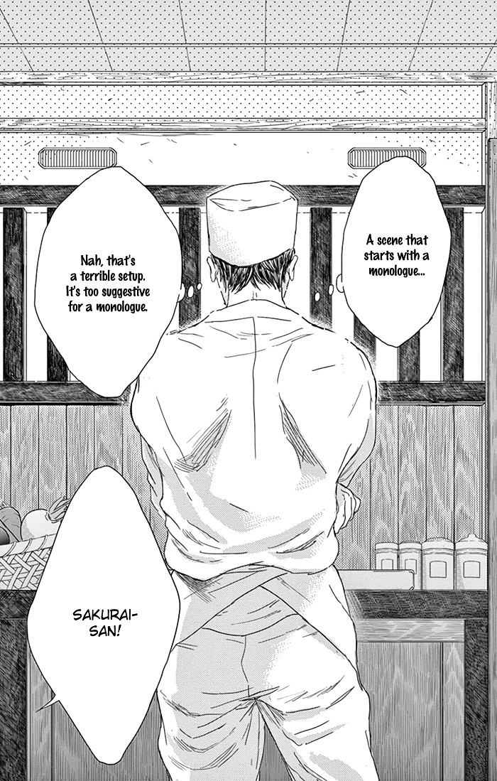 Usemono Yado - Chapter 9