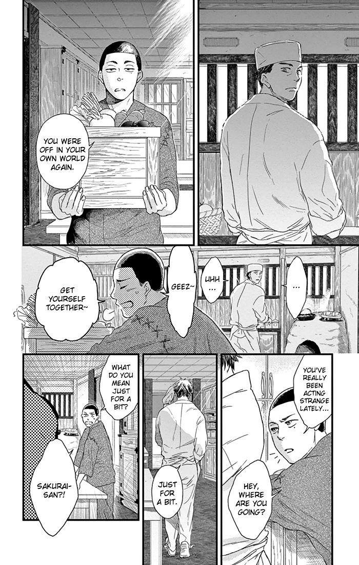 Usemono Yado - Chapter 9