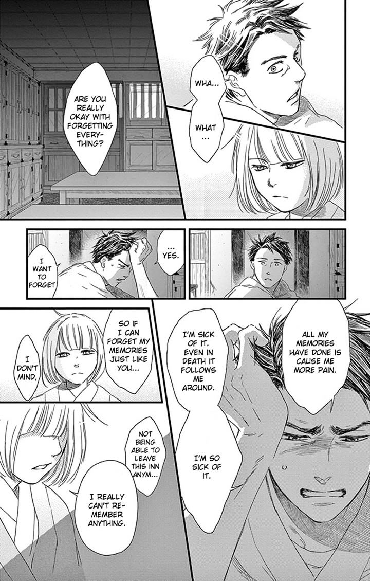 Usemono Yado - Chapter 10