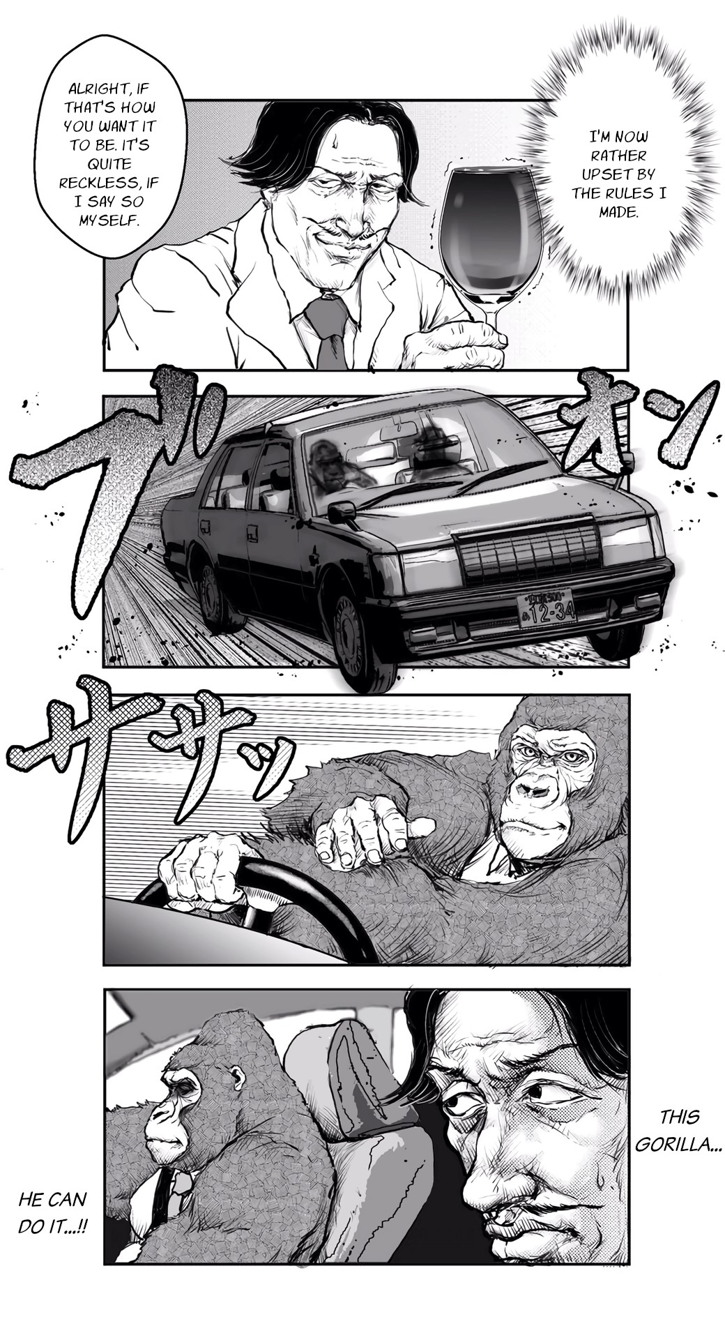 An Extremely Attractive Gorilla - Chapter 3: Driving Test