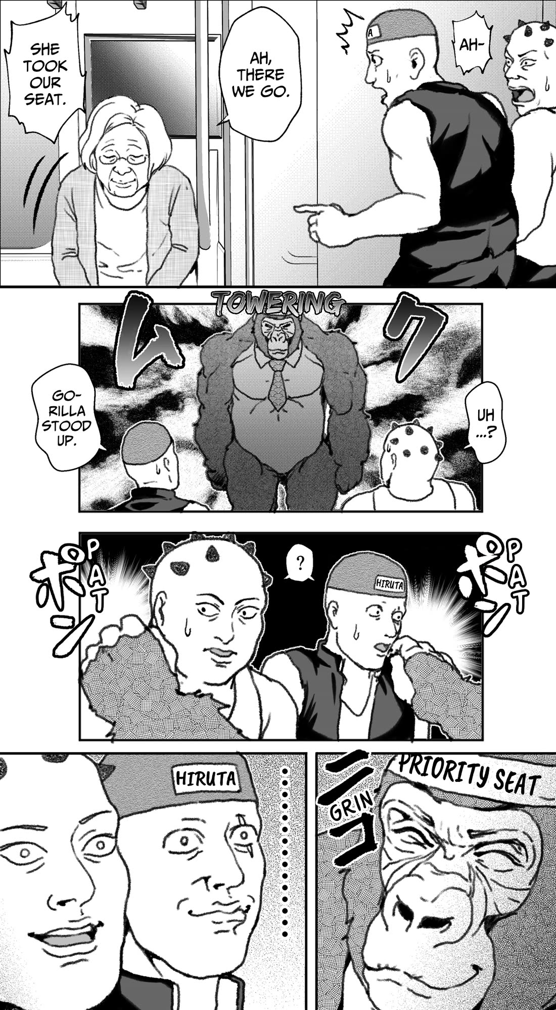 An Extremely Attractive Gorilla - Chapter 22: Priority Seat