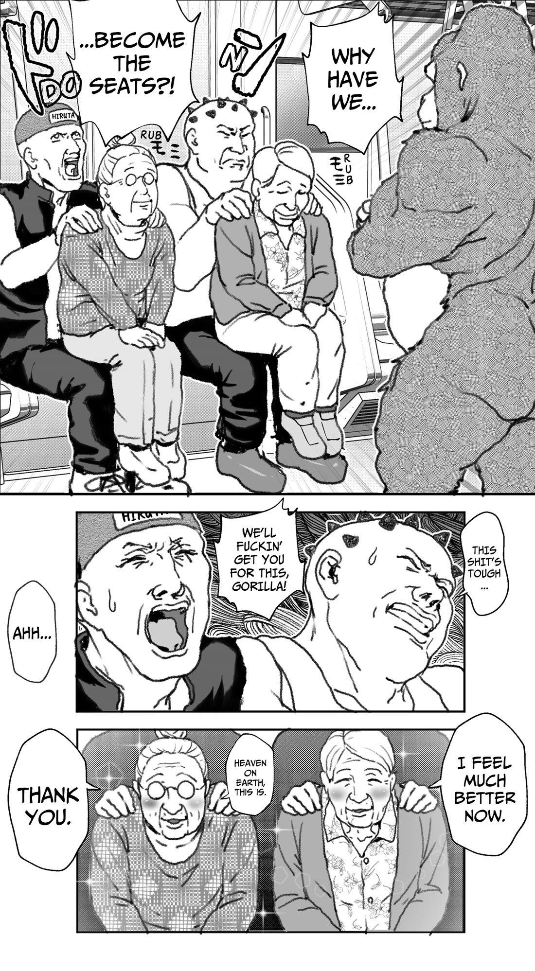 An Extremely Attractive Gorilla - Chapter 22: Priority Seat