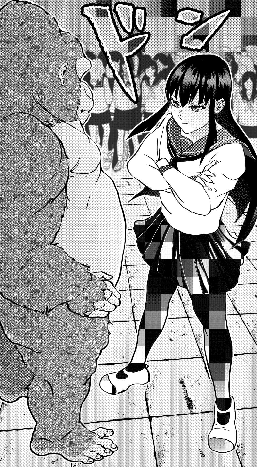 An Extremely Attractive Gorilla - Chapter 11: Gorilla Vs. Kiwako-Sama