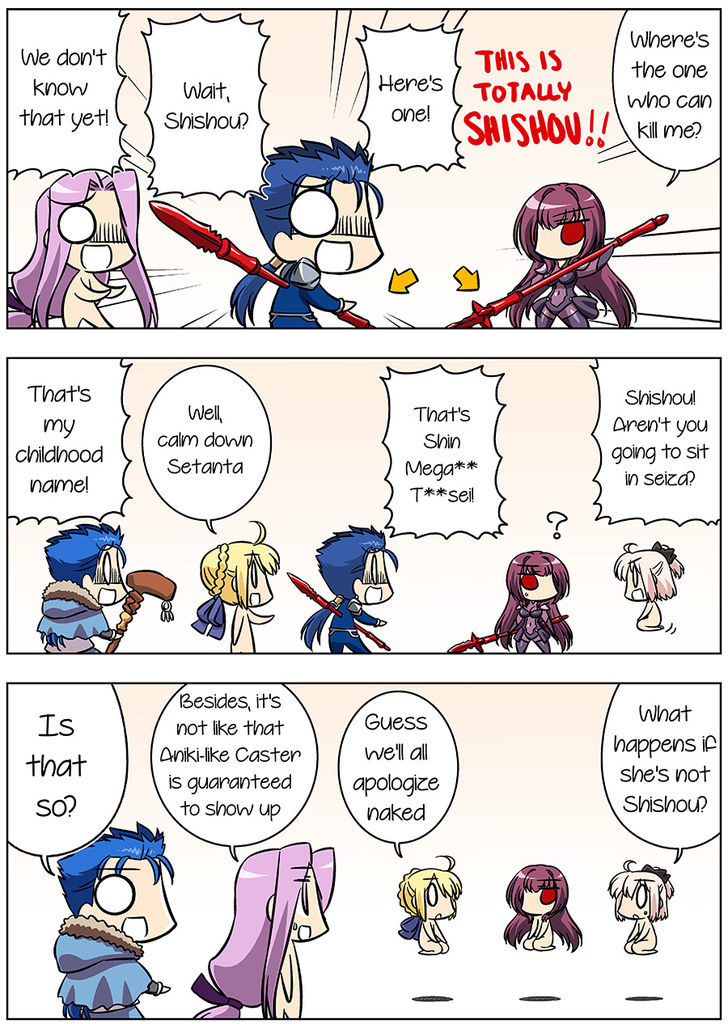 Fate/Gudaguda Order - Chapter 18