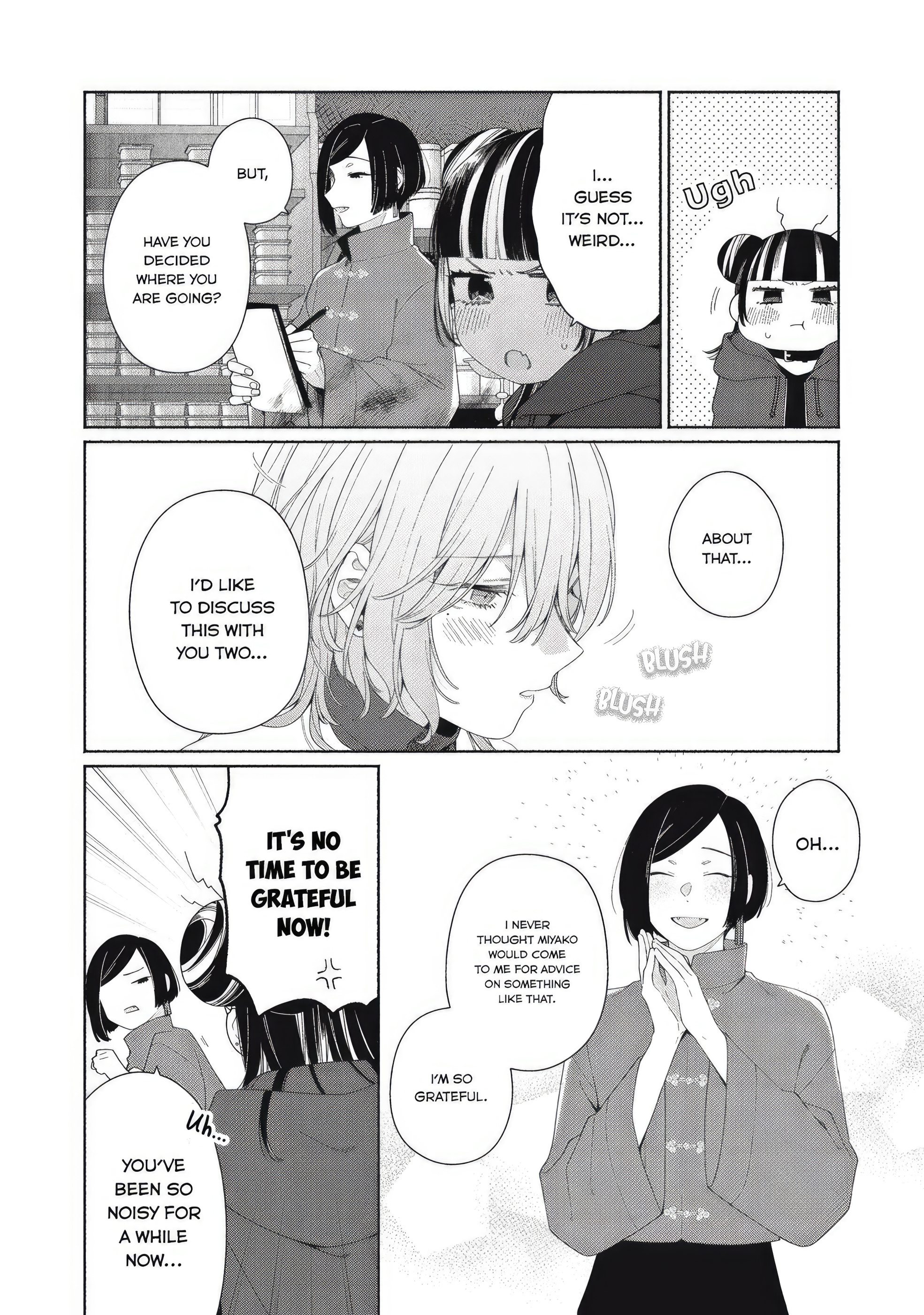 Tayutau Kemuri Wa Tsukamenai - Chapter 5: Consultation And Adoration