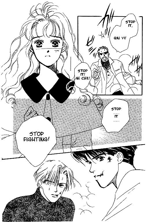 Romance No Hitomi - Vol.1 Chapter 3