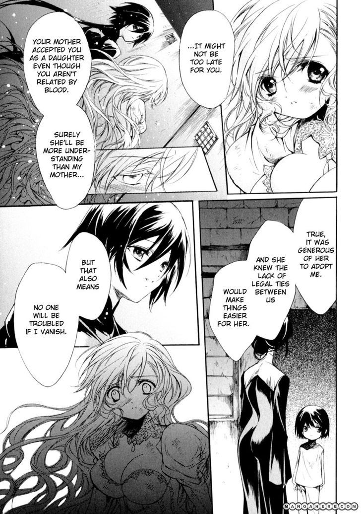 Marriage Black - Vol.1 Chapter 4