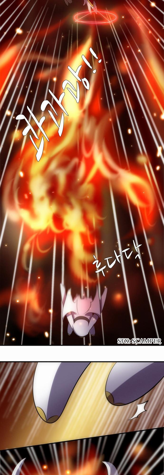 The Dragon Master - Chapter 14