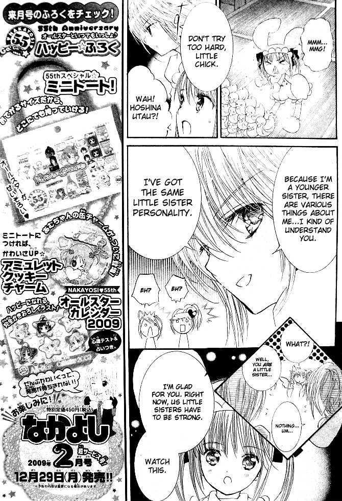 Shugo Chara - Vol.9 Chapter 36