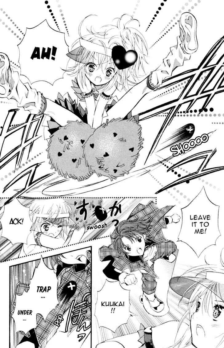 Shugo Chara - Vol.2 Chapter 6 : The X Egg