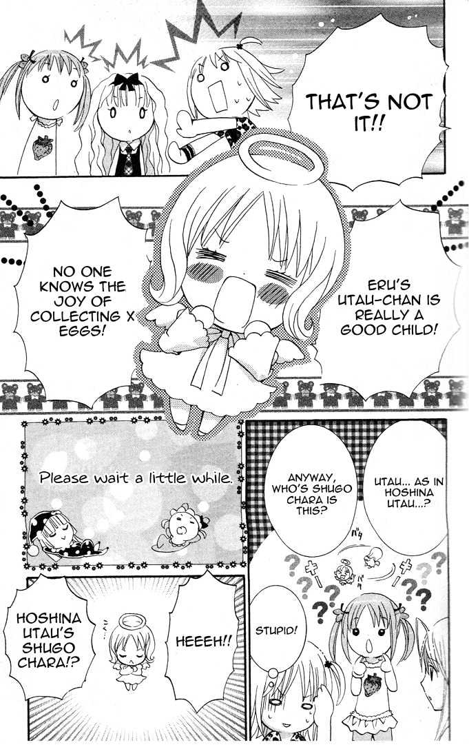 Shugo Chara - Vol.5 Chapter 19