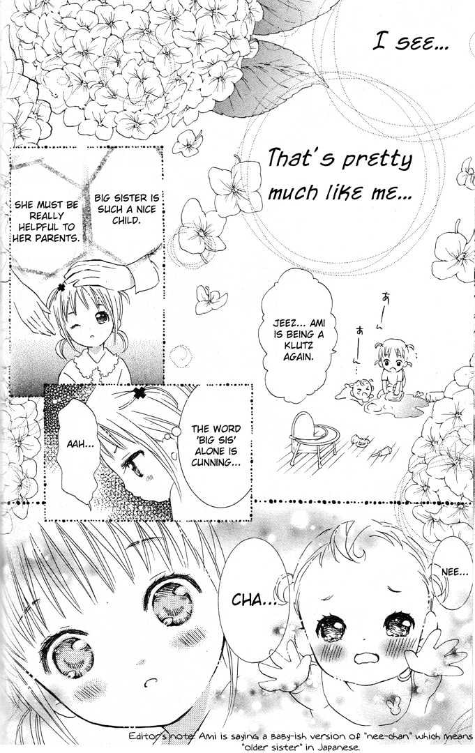 Shugo Chara - Vol.5 Chapter 19