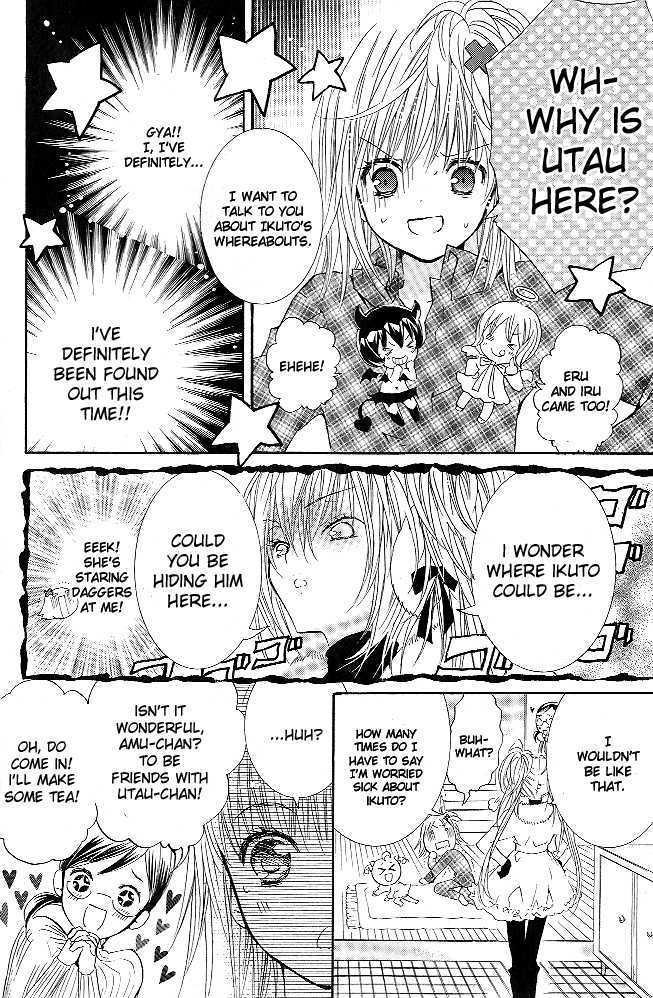 Shugo Chara - Vol.7 Chapter 29